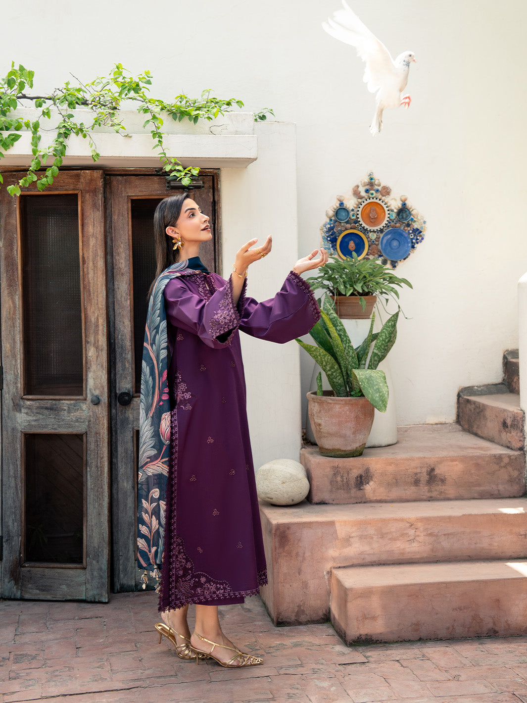 Areeza